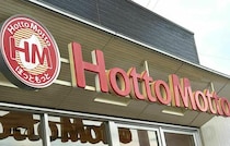 【ほっともっと】中華を堪能！期間限定メニュー3品を実食レビュー！ボリューム満点でガッツリ派も納得♪