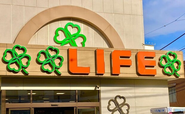 【ライフ】“石窯級”の感動を食卓に！ライフプレミアムの「4種チーズマルゲリータ」は冷凍庫ストック必需品！！