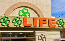 【ライフ】“石窯級”の感動を食卓に！ライフプレミアムの「4種チーズマルゲリータ」は冷凍庫ストック必需品！！