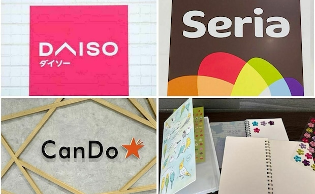 【100均】おすすめ「シール帳」7選！買ってよかった！ダイソー、セリア、キャンドゥでお得に揃える♪