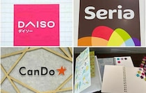 【100均】おすすめ「シール帳」7選！買ってよかった！ダイソー、セリア、キャンドゥでお得に揃える♪