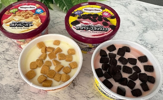 【ハーゲンダッツ】新作“ザク硬”食感がたまらない！「ROCKY CRUNCHY!」3月10日から期間限定で2種登場！