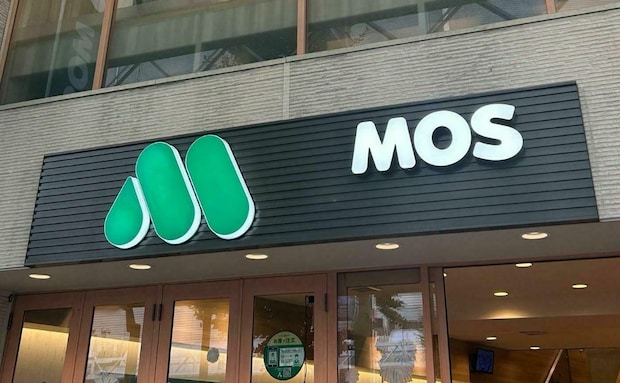 【モスバーガー】おすすめ新作「テリヤキバーガー」2選！買ってよかった！満足感抜群の味わい♪実食レビュー！