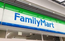 2026年は過去最大！【ファミリーマート】「なぜか45%増量作戦」始まります♪お値段そのまま！昨年よりもパワーアップ！3月24日（火）から