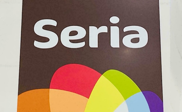 【セリア】「ゴミ箱5選」壁掛け・卓上・車用まで！「ここにゴミ箱があったらなぁ...」をスッキリ解決できちゃう