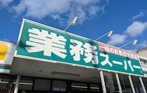 【業務スーパー】自然な甘さがうれしい「デーツ」ヘルシーおやつに最高すぎた♪美味しい食べ方アレンジも紹介！