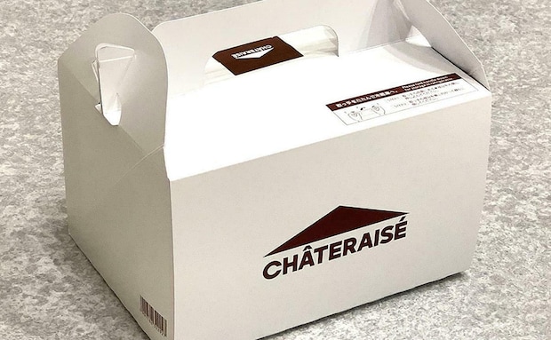 【シャトレーゼ】買ってよかった♡おすすめ「ケーキ」14選！新作から季節限定、定番品まで厳選！おやつやお土産にも♪