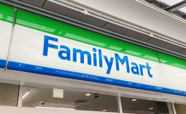 【ファミリーマート】お値段そのまま！「なぜか45％増量作戦」2週目開始！対象商品6商品を紹介！