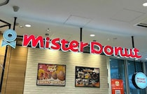 【ミスタードーナツ】モーニングメニューはお得感満載の値段！ドリンク付きで心地よい朝を♪