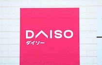 【ダイソー】おすすめ「キャンプ用品」7選！買ってよかった♪本格アウトドアを手頃な価格で楽しもう！