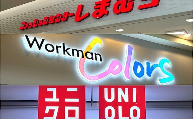 まるで日傘？！【しまむら・ワークマン・ユニクロ】高機能「帽子」5選！今から始める紫外線対策！