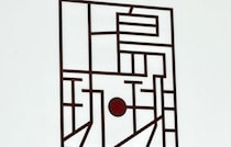 【上島珈琲店】のちょっと贅沢な「モーニング」3選！普段と少しだけ違う、優雅な朝を迎えたい人におすすめ！