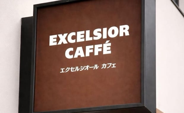 【エクセルシオール カフェ】個性豊かなサンドイッチが魅力！「モーニング」ベスト3メニューはこれだ！