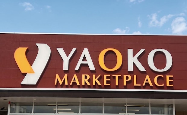 【ヤオコー】この高級感で200円台！？「8層仕立てのティラミス」がご褒美にぴったり。濃厚な大人派スイーツを実食！
