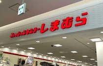 【しまむら】ALL2,000円以下！「サンダル」おすすめ3選！夏のお出かけを快適にする優秀揃い♪