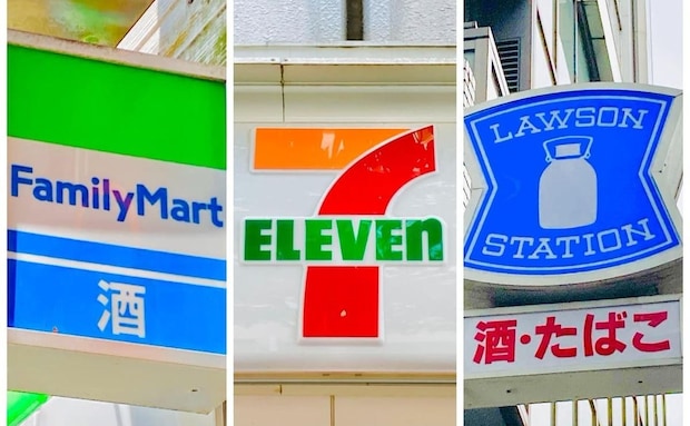 【2026年8月12日最新】新作コンビニスイーツまとめ!こだわりの一品でデザートタイムを楽しもう♪