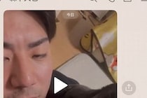 『緊急です』外出中に彼氏からLINE→送られてきた映像を開いたら…想定外だった『まさかの事件』が58万再生「声出たｗ」「ガチで緊急で草」