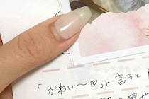 トリミングを終えた犬→サロンからの報告書に『写真と一言』があったので、確認すると…平和すぎる『まさかの光景』に9万いいね「たまらないｗ」