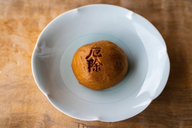 厄除けのおまんじゅう