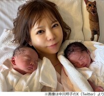 中川翔子、無事に双子出産「母子共に健康です！2人とも2600g越え！」