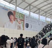 阿部寛、SNSで話題になった“万博で出迎える阿部寛”に「これは本当に嬉しかった」