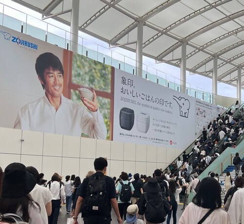 阿部寛、SNSで話題になった“万博で出迎える阿部寛”に「これは本当に嬉しかった」