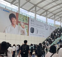 阿部寛、SNSで話題になった“万博で出迎える阿部寛”に「これは本当に嬉しかった」