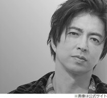 大沢たかお、Suicaの“本来の使い方”に気づく「ピッていうのが気持ちよかった」