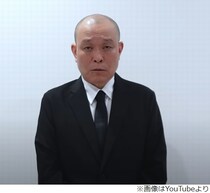 「お前、いじめられっ子やったやろ？」発言で大炎上、千原せいじが謝罪