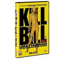 タランティーノ監督「キル・ビル Vol.1」「同Vol.2」1本の映画に再編集、全米公開へ