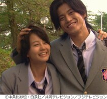 ORANGE RANGE「イケナイ太陽」のスペシャルMV、堀北真希・小栗旬・生田斗真・水嶋ヒロら出演