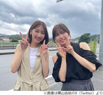 柏木由紀、“後輩”横山由依と仲良くなったきっかけは「マルキュー（109）じゃない？」