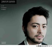 立野沙紀が明かす山田孝之の“知られざる優しい一面”「現場で9時間寝ていたら…」