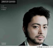 立野沙紀が明かす山田孝之の“知られざる優しい一面”「現場で9時間寝ていたら…」