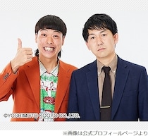 “エースの相方”バッテリィズ・寺家叫ぶ「俺、“じゃない方”すぎるやろ！」