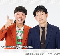 “エースの相方”バッテリィズ・寺家叫ぶ「俺、“じゃない方”すぎるやろ！」