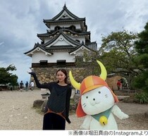 堀田真由「友だちによく真似されます」つい出てしまう方言は？