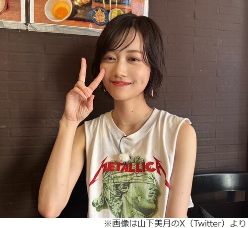 ちいかわ＆ゲーセン大好き山下美月「紙コップに100円玉パンパンに詰めて」クレーンゲームやる