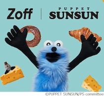 「Zoff」とパペットスンスンが初コラボ、スンスンが大好きな“食べ物”がテーマ