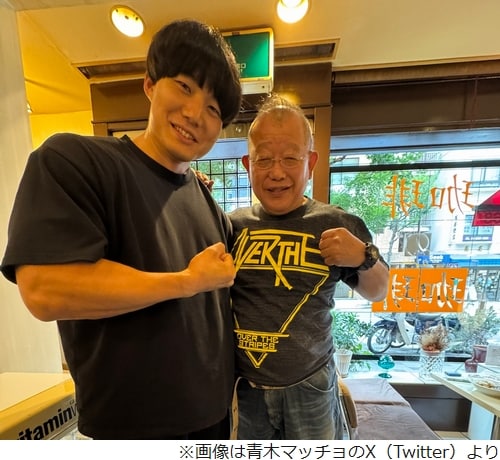 1人で喫茶店にいた青木マッチョ、初対面の大物芸人に「マッチョ！」と声かけられ感激