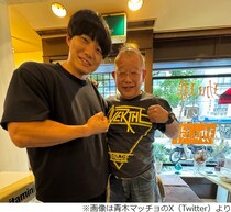 1人で喫茶店にいた青木マッチョ、初対面の大物芸人に「マッチョ！」と声かけられ感激