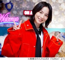 のんに霜降り明星・粗品が直球質問「なんで改名されたんですか？」