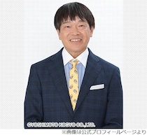 ロケで“活き活き”蛍原徹に岡村隆史「すっごい笑顔が増えて」「彼にいったい何が」