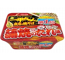 “クセがつよい一平ちゃん”復活総選挙1位の「蒲焼のたれ味」発売当時の味わい再現