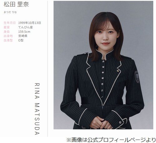 “相撲”取り始めた松田里奈と佐々木舞音アナに江藤愛アナ「しなくていいよ!」