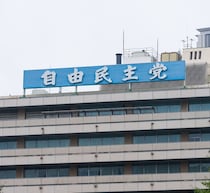 「支持率下げてやる」高市早苗総裁への発言拡散、時事通信が“本社カメラマン”と公表