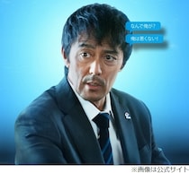 阿部寛、“ずっと逃げ続けているもの”明かす「食べられないです…」