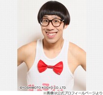 ひょっこりはん“本名”明かす、シソンヌ長谷川「たしかに知らない…」