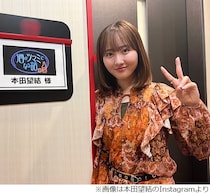 本田望結、揺れる乙女心告白…“幼なじみ”鈴木福のことが「あれ？ 好きなのかな？」