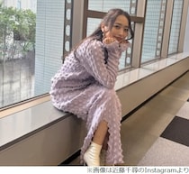 ジャンポケ太田、妻・近藤千尋に“衝撃受けた”こと「永野さんの番組で…」